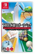 THE Taikan! Sports Pack: Tennis, Bowling, Golf, Billiard thumbnail 1