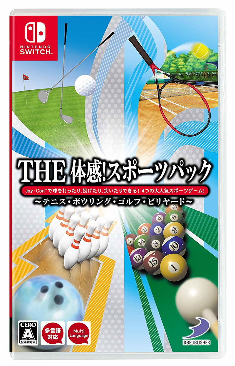 THE Taikan! Sports Pack: Tennis, Bowling, Golf, Billiard image 1