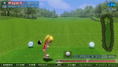 THE Taikan! Sports Pack: Tennis, Bowling, Golf, Billiard thumbnail 11