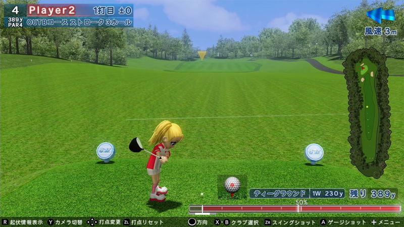 THE Taikan! Sports Pack: Tennis, Bowling, Golf, Billiard image 11