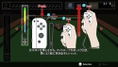 THE Taikan! Sports Pack: Tennis, Bowling, Golf, Billiard thumbnail 16