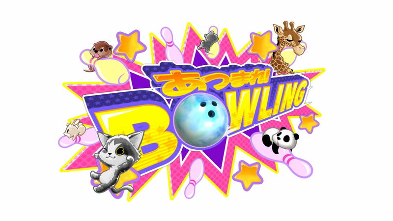THE Taikan! Sports Pack: Tennis, Bowling, Golf, Billiard image 6