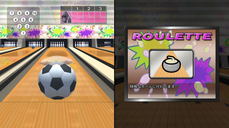 THE Taikan! Sports Pack: Tennis, Bowling, Golf, Billiard image 9