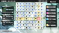 THE Variety Game Daishugo: Kingyo Sukui, Card, Suji Puzzle, Nikakudori thumbnail 11