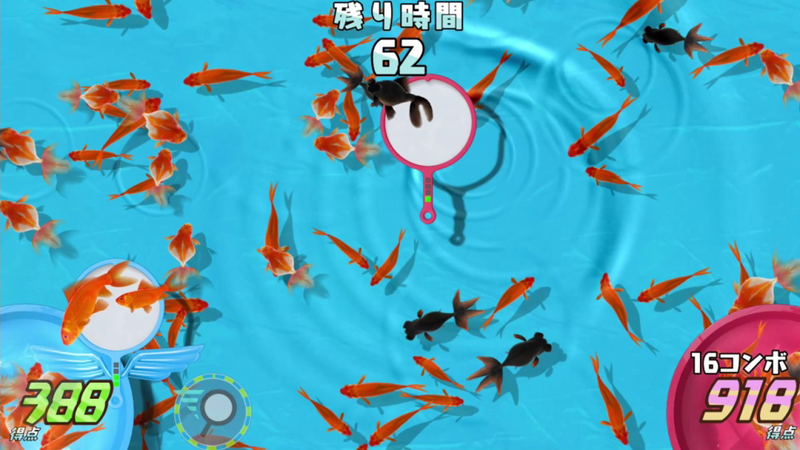 THE Variety Game Daishugo: Kingyo Sukui, Card, Suji Puzzle, Nikakudori image 5