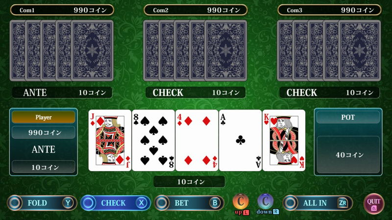 THE Variety Game Daishugo: Kingyo Sukui, Card, Suji Puzzle, Nikakudori image 7