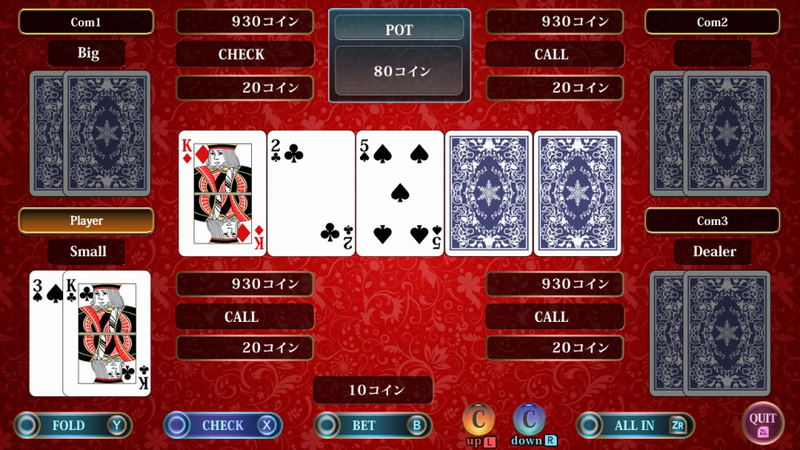 THE Variety Game Daishugo: Kingyo Sukui, Card, Suji Puzzle, Nikakudori image 8