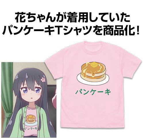 Wataten! An Angel Flew Down To Me - Pancake T-shirt Light Pink (M Size) image 2