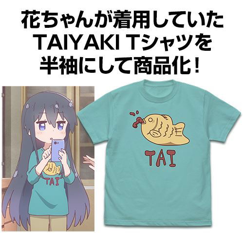 Wataten! An Angel Flew Down To Me - Taiyaki T-shirt Mint Green (M Size) image 2
