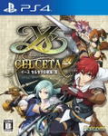 Ys Memories of Celceta - Kai thumbnail 1