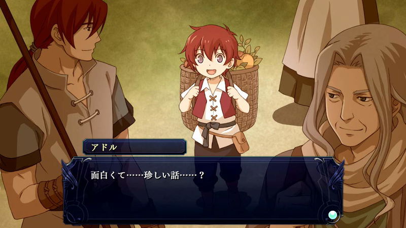 Ys Memories of Celceta - Kai image 4