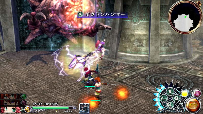 Ys Memories of Celceta - Kai image 7