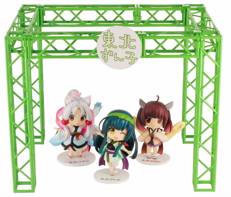 Tohoku Zunko Mini Figure: Tohoku Sisters & Zunda Truss Set image 1