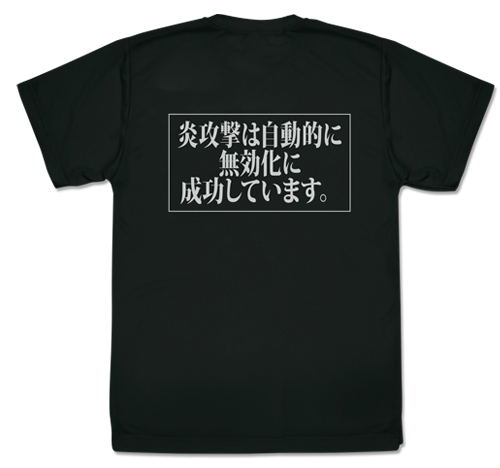 That Time I Got Reincarnated As A Slime - Rimuru's Heat Fluctuation Tolerance Skill Dry T-shirt Black (M Size) image 2