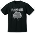 That Time I Got Reincarnated As A Slime - Rimuru's Heat Fluctuation Tolerance Skill Dry T-shirt Black (L Size) thumbnail 1