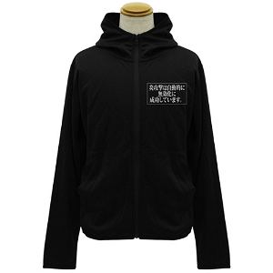 That Time I Got Reincarnated As A Slime - Rimuru's Heat Fluctuation Tolerance Skill Light Dry Hoodie Black (L Size)