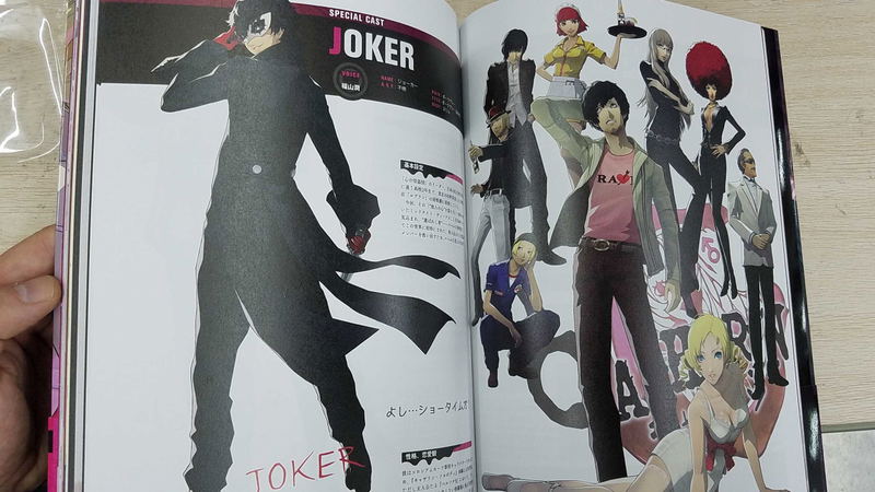 Catherine: Full Body Official Visual & Scenario Collection - Venus Trinity image 5