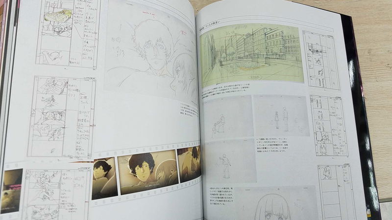 Catherine: Full Body Official Visual & Scenario Collection - Venus Trinity image 7