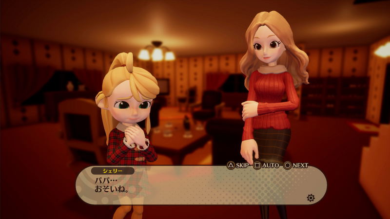 Destiny Connect (Chinese Subs) image 12