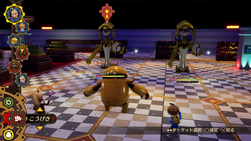 Destiny Connect (Chinese Subs) image 19