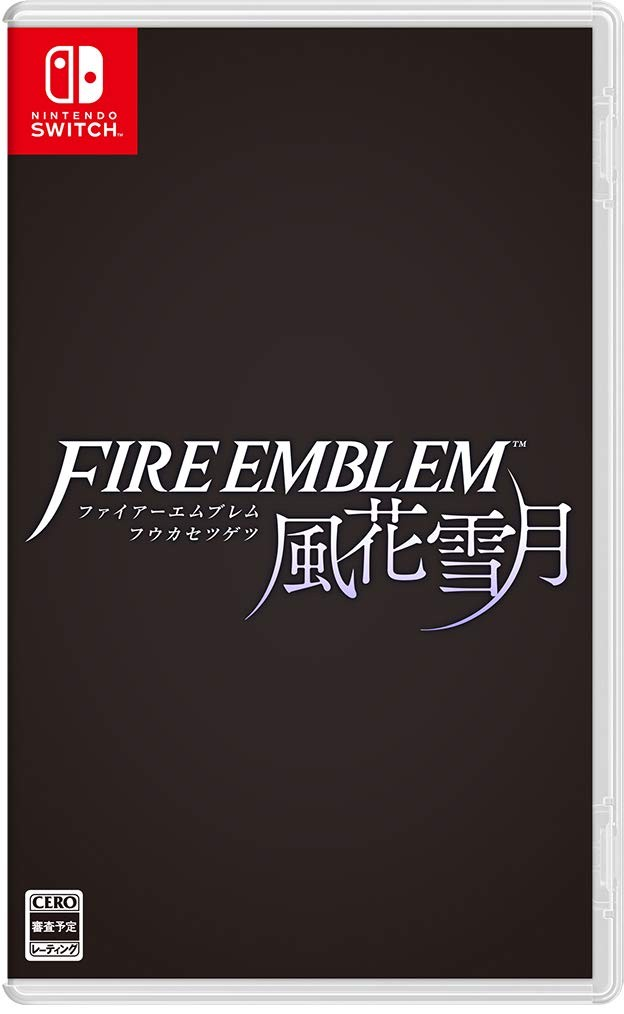 Fire Emblem: Three Houses [Limited Edition] (Chinese Subs) image 1