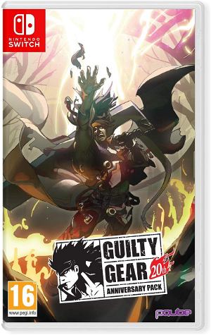 Guilty Gear 20th Anniversary Pack [Collector's Edition]