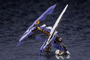 Hexa Gear 1/24 Scale Model Kit: Windfall