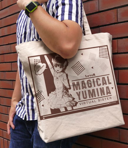 LoveR - Magical Yumina Large Tote Bag Light Gray image 2