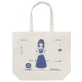 LoveR - Rinze Himenogi Large Tote Bag Light Gray thumbnail 1