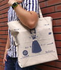 LoveR - Rinze Himenogi Large Tote Bag Light Gray thumbnail 2