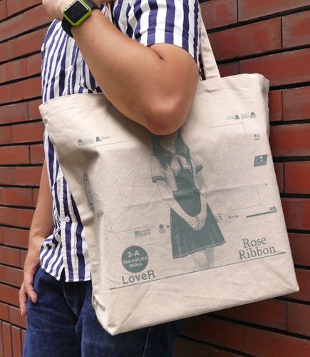 LoveR - Riria Takamura Large Tote Bag Light Gray image 2