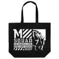 Magical Girl Spec-Ops Asuka Large Tote Bag Black thumbnail 1