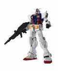 Mobile Suit Gundam: Gundam Universe RX-78-2 Gundam thumbnail 1