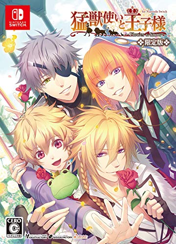 Beastmaster and Princes: Flower & Snow for Nintendo Switch [Limited Edition] image 1