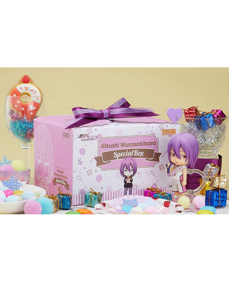 Nendoroid No. 1094 Kuroko's Basketball: Atsushi Murasakibara [GSC Online Shop Exclusive Ver.] image 1