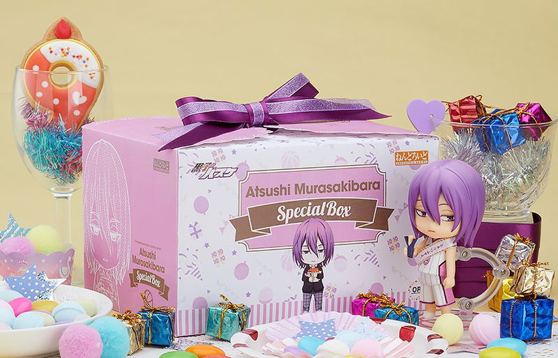 Nendoroid No. 1094 Kuroko's Basketball: Atsushi Murasakibara [GSC Online Shop Exclusive Ver.] image 2