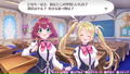 Omega Labyrinth Life [Limited Edition] (Multi-Language) thumbnail 9