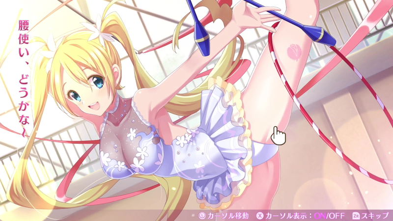Omega Labyrinth Life [Limited Edition] (Multi-Language) image 31