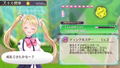 Omega Labyrinth Life [Limited Edition] (Multi-Language) thumbnail 32