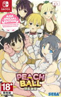 Peach Ball: Senran Kagura (Chinese Subs) thumbnail 1