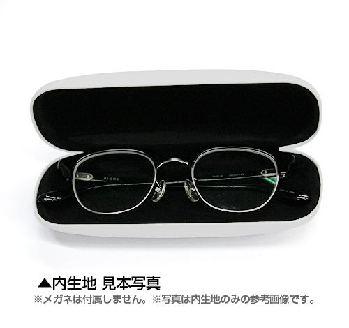 Persona 5 - The Phantom Thieves Of Hearts Glasses Case image 2