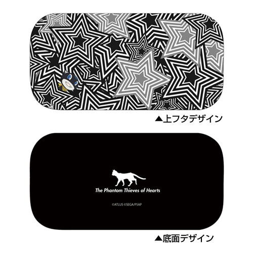 Persona 5 - The Phantom Thieves Of Hearts Glasses Case image 3