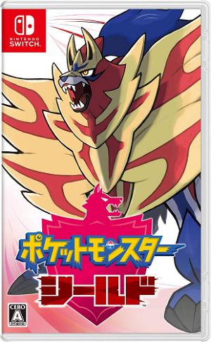 Pocket monster Pokémon LEGENDS Arceus - Nintendo Switch NS Multilingual  support