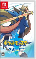 Pocket Monsters Sword (Multi-Language) thumbnail 1