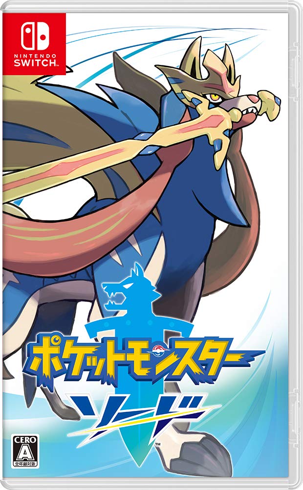Pocket Monsters Sword (Multi-Language) image 1