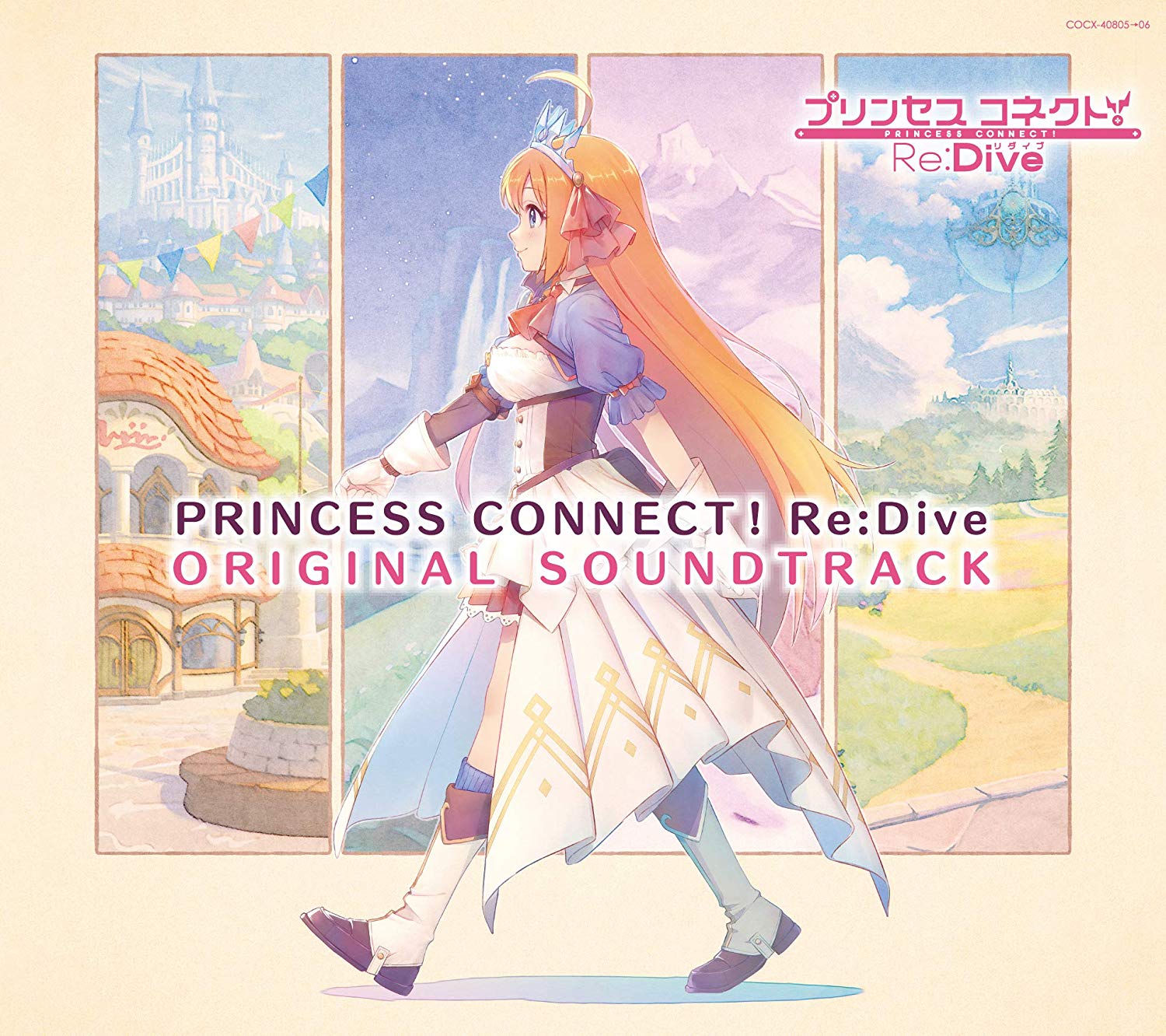 Princess Connect! Re:Dive Original Soundtrack — Import Game Deal