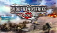 Sudden Strike 4 - The Pacific War (DLC) <span class="ext" style="background-color: #B0000F; color: #FFFFFF;">DLC</span> <span class="ext" style="background-color: #2a475e; color: #FFFFFF;">STEAM</span> <span class="ext ext_digital">digital</span> thumbnail 1