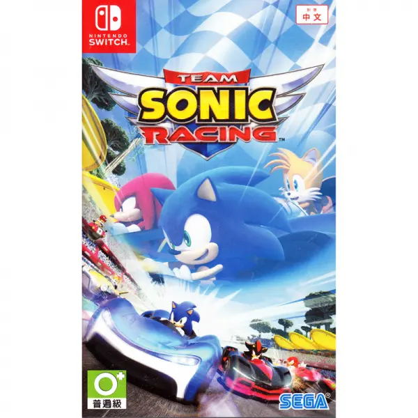 Team Sonic Racing (Multi-Language) (Cover - Asian) — Import Game Deal