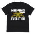 That Time I Got Reincarnated As A Slime - Gabil's Evolution! T-shirt Black (XL Size) thumbnail 1