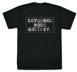 That Time I Got Reincarnated As A Slime - Rimuru's Heat Fluctuation Tolerance Skill Dry T-shirt Black (S Size)